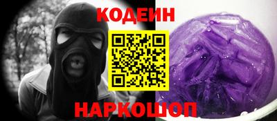 мдпв Можайск
