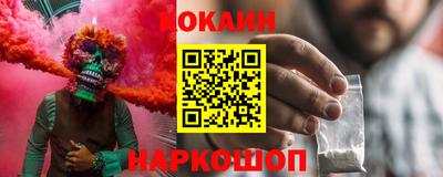 мдпв Можайск