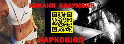 альфа пвп VHQ Можга