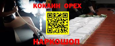 мдпв Можайск