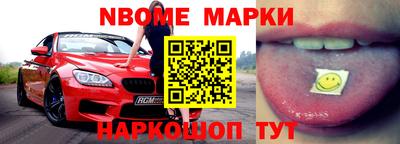альфа пвп VHQ Можга