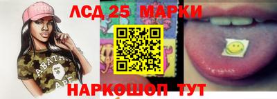 альфа пвп VHQ Можга