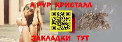 мдпв Можайск