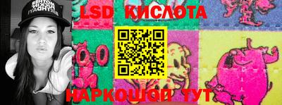 мдпв Можайск