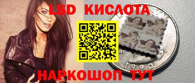 амф Моздок