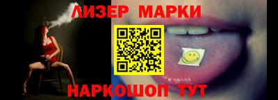 амф Моздок