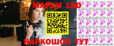 амф Моздок