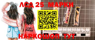 мдпв Можайск