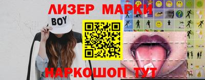амф Моздок
