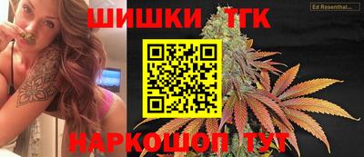 альфа пвп VHQ Можга