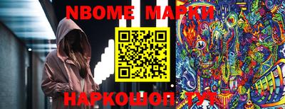 альфа пвп VHQ Можга