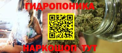 альфа пвп VHQ Можга