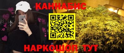 амф Моздок