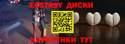 альфа пвп VHQ Можга