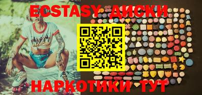 амф Моздок