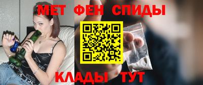 мдпв Можайск