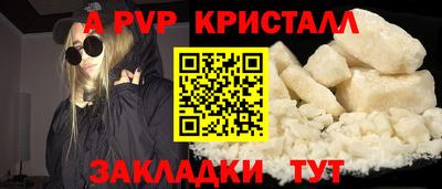 мдпв Можайск