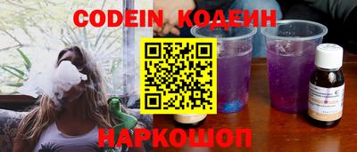 мдпв Можайск
