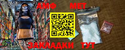 альфа пвп VHQ Можга