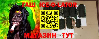 альфа пвп VHQ Можга