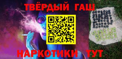 амф Моздок