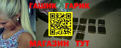 альфа пвп VHQ Можга