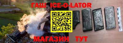 альфа пвп VHQ Можга