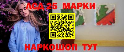 мдпв Можайск