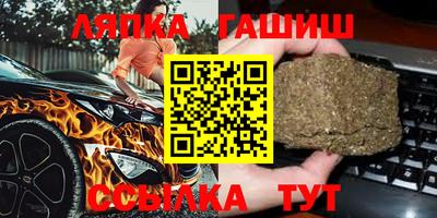 амф Моздок