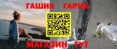 альфа пвп VHQ Можга