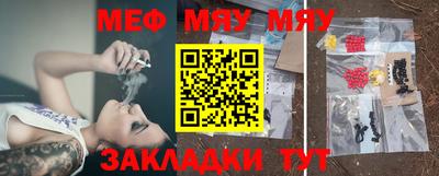 мдпв Можайск