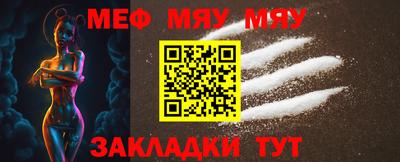 мдпв Можайск