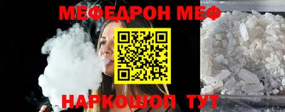 мдпв Можайск